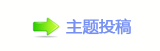 破20亿元！银幕内外，何以看点满满？